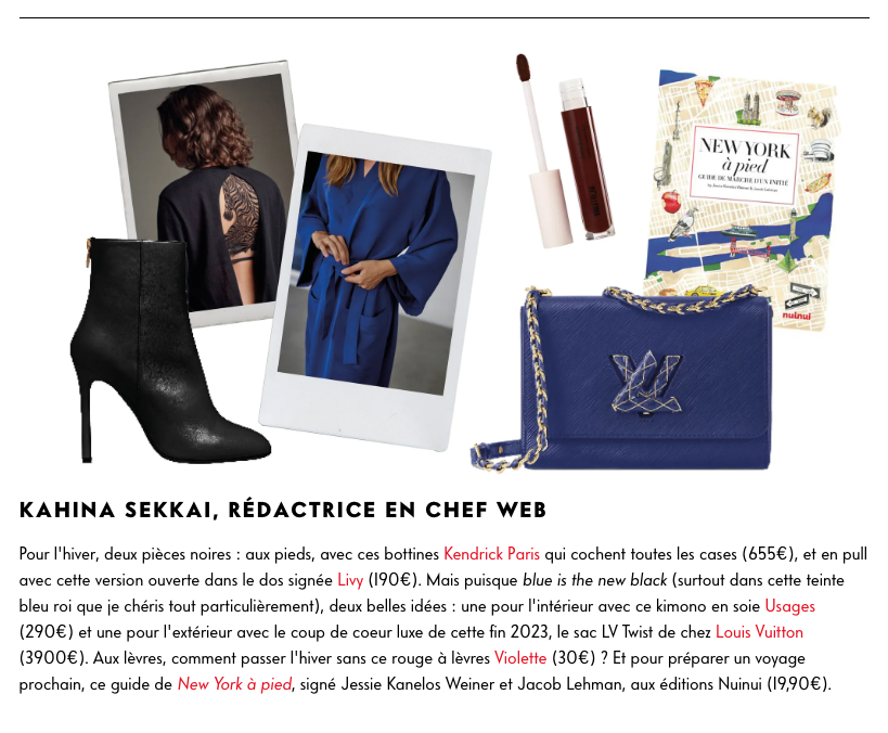 Kahina Sekkai editorial screenshot with Kendrick Paris mention